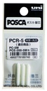 Reservepunt Posca PC5M medium 3 stuks