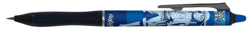 [1434603] Rollerpen PILOT friXion Ball Plus One Piece medium blauw