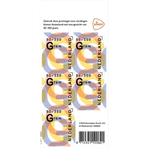[1436170] Postzegel Nederland 50-350 gram 5 per vel